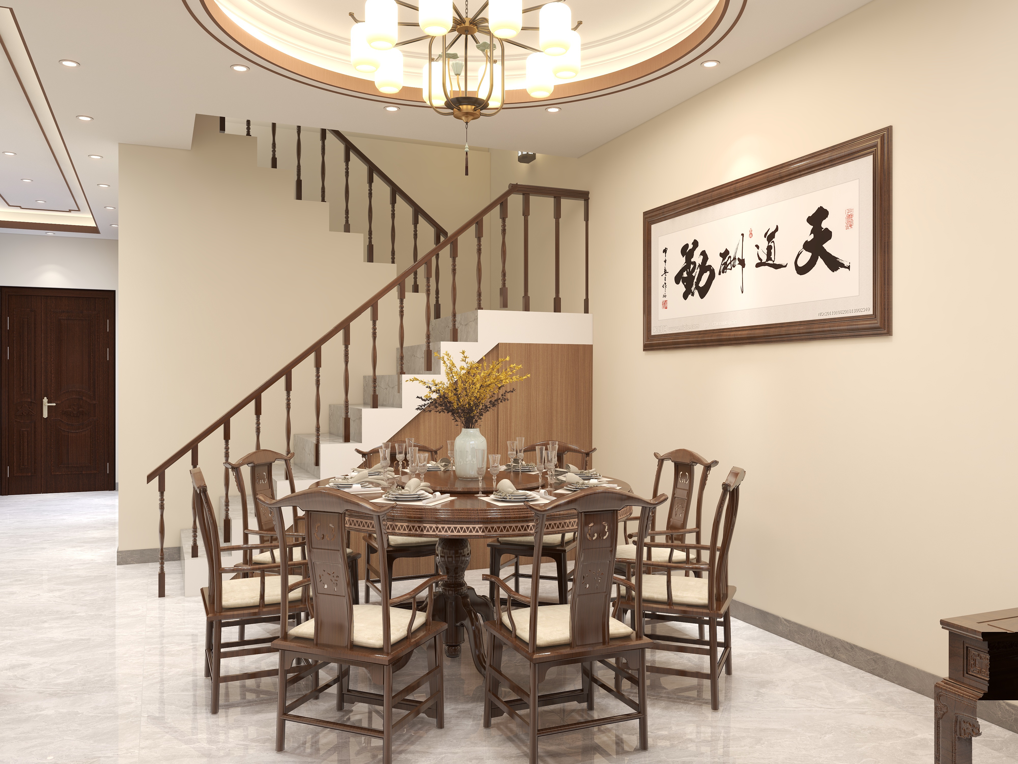 餐廳.jpg